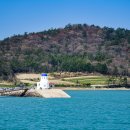 대기점 선착장 이미지