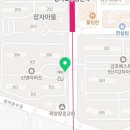 용산파크자이공인중개사사무소 이미지