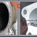 김병운카센타 이미지