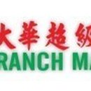 (주)동양식품 이미지