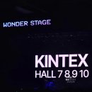 운전부락(운전) | 2025 원더리벳 후기 3일권 알차게 달리고 온 라인업