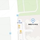 흑룡합기도 화곡점 이미지