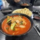 대호모텔사우나