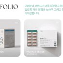 파운디자인스튜디오 이미지