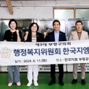 부평지엠 이미지