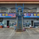 죽변맛집 이미지