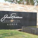 신화의 나라 코리아 이미지