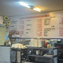 찜나라 이미지