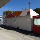 강원주유소 이미지