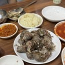 왕돼지국밥 이미지