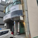 룩스튜디오 | 울산 룩 스튜디오 아기 백일 기념 촬영 후기/결혼 2주년 셀프 촬영 후기