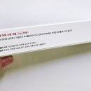 닥터리움 이미지