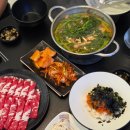 캐치비전 | 용인 동천동맛집 윤우재 고기리샤브 칼국수