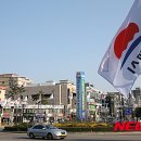 동해시-36 이미지