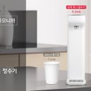 SK정수기 네이버블로그