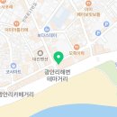 세븐일레븐 부산광안이안점 이미지