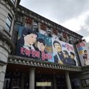 컨트리꼬꼬 네이버블로그