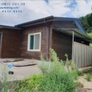 영천시신녕면부산보건진료소 이미지