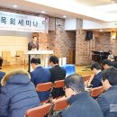채워가다 이미지
