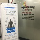 서울대화외과의원 이미지