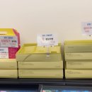 원호두과자 이미지