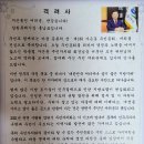 자은동주민자치센터 이미지