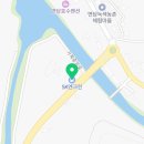 SK해안로주유소 이미지