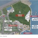 도원힐링스파 이미지