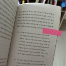 북적북적 그림책 놀이(1반) | [북적북적 독서 기록 어플] 2025 독서 결산