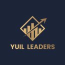 유일(Yuil) 네이버블로그