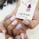 네일아이(nail eye)