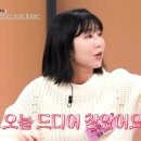 레오와 젠 네이버블로그