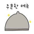 먹보뒷고기 이미지