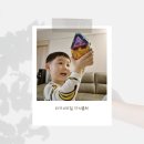 피카소어린이집 | 피카소타일 자석블럭 4살아이가 요즘 매일 갖고 노는 장난감