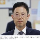 '고발 사주’ 재판 받는 손준성, 검사장 승진 이미지