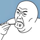 GS25 정관일신점 | so what? we hot we young (feat.1월 버킷리스트)