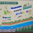 공작산계곡오토캠핑장 네이버블로그