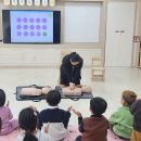 인의초등학교 병설유치원 이미지