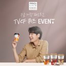 로스터리 이미지