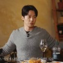 알딸딸 - 순천시 | 알딸딸