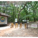 밤골공원 이미지