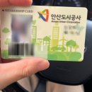 신길수영장 | [수영 일기] 수영 초보에게 강력 추천하는 🏊🏻‍♂️&#34;안산 신길수영장&#34;🏊🏻‍♀️