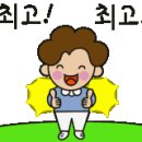 굿샷 스크린 골프존 이미지