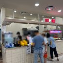 분식호랑by고퀄분식 이미지