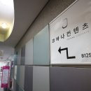 에스오이디자인