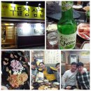 부킹당구장 이미지