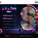 하바나PC방 이미지