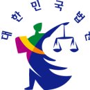 대성공방 이미지