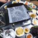 김대포연탄구이