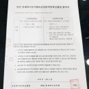 연세하나로의원 이미지